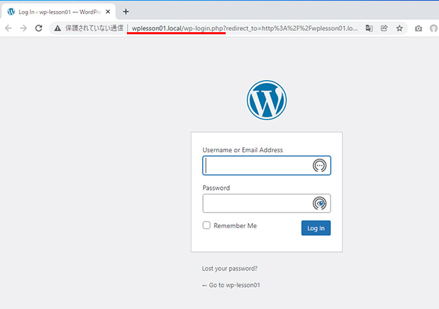 LocalのWordPress管理画面