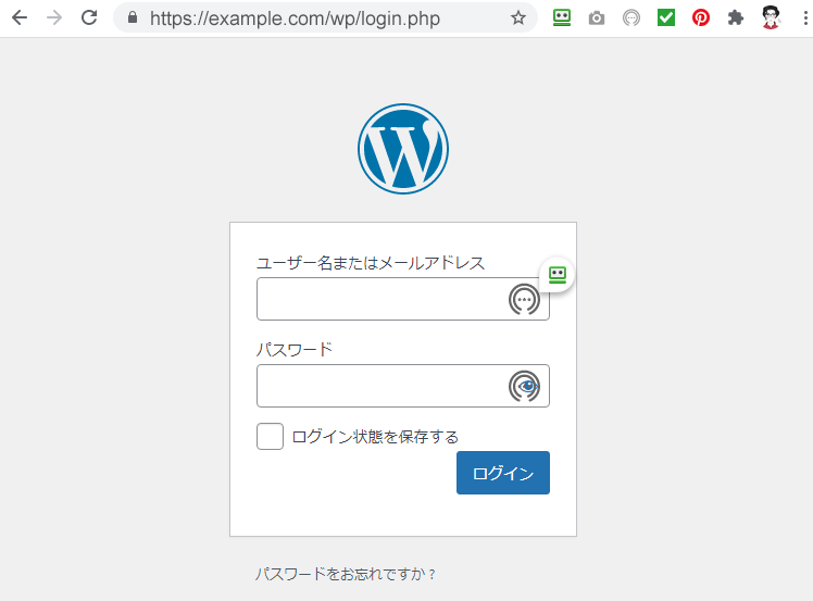 WordPress管理画面へのログインとログアウト